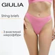 Трусики стрінги жіночі безшовні Giulia STRING BRIEFS COLOR L/XL Pink-rosa, мікрофібра, низька посадка, рожеві - зображення 1
