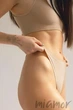 Трусики-стринг бесшовные InSecret String Basic NUDE S/M Телесные - изображение 2