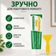 Паста для ремонту стін Wall Mending Agent 100 г, для закладання тріщин, сколів та отворів, зі шпателем - зображення 5