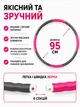Фітнес обруч хулахуп 95 см коло для тренувань пілатесу преса живота схуднення хула хуп гімнастичний масажний збірний 8 секцій Hoop для талії зміцнення м'язів розбірний спортивний обруч - зображення 7