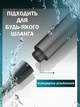 Массажная душевая лейка с фильтром, 3 режима/Водосберегающая насадка для душа Серый - изображение 5
