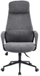 Кресло аклас Айдар anf (1705b-26 Black-Gray) - изображение 1