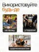 Сумка-холодильник маленькая 25х22х15 см на 8 л для еды и напитков на 1 отделение с ручкой через плечо Черная термоконтейнер для обедов ланч-бокса прогулок кемпинга пикника путешествий рыболовли автомобиля портативная изотермическая - изображение 4
