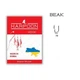 Гачки HARPOON BEAK №9 7шт - изображение 2