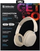 Навушники Defender FreeMotion B640 63642 Bluetooth Бежеві (4745090829419) - зображення 8