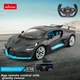 Радиоуправляемая модель 1:14 автомобиля Bugatti Divo от Rastar, управление как пультом так и смартфоном 33 см - изображение 2