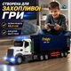 Фура на радіокеруванні 1:12, американський тягач з контейнером 58,5 см, 2.4 GHz, світло, звук, акумулятор QH9006-1 - зображення 4