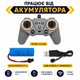 Фура на радіокеруванні 1:12, американський тягач з контейнером 58,5 см, 2.4 GHz, світло, звук, акумулятор QH9006-1 - зображення 8