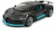 Радиоуправляемая модель 1:14 автомобиля Bugatti Divo от Rastar, управление как пультом так и смартфоном 33 см - изображение 8