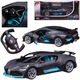 Радиоуправляемая модель 1:14 автомобиля Bugatti Divo от Rastar, управление как пультом так и смартфоном 33 см - изображение 14