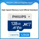 Карта памяти Philips MicroSD Class 10 128GB - изображение 1