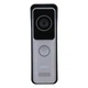 Вызывная панель Dahua DHI-VTO2311R-WP Wi-Fi IP65 - изображение 2