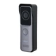 Вызывная панель Dahua DHI-VTO2311R-WP Wi-Fi IP65 - изображение 3