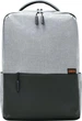 Рюкзак Xiaomi Commuter Backpack (Light Gray) - изображение 1