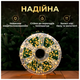 Гирлянда-нить 3000 LED 100 метров для дома зеленая медная проволока HM-4647 - изображение 3