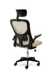 Кресло Тонус Бежевый/чёрный 490х1200х470 (GAА0058220) - изображение 7