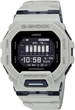 Годинник Casio GBD-200UU-9ER G-Shock., Бежевий. Матеріал - Полімер - изображение 1