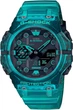 Годинник Casio G-Shock Classic GA-B001G-2AER., Turquoise. Полімер - изображение 1