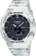 Годинник Casio GAE-2100GC-7AER G-Shock., White. Матеріал - Полікарбонат (PC) - изображение 1
