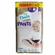 Підгузки-трусики Dada Pants Розмір 7 (18+ кг) 112 шт набір 2 упаковки по 56 шт - зображення 2