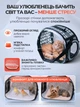 Сумка переноска для кота кошки котят собаки домашних животных до 8 кг прозрачная с ремешком на плечо кошачьи сумки для переноски котов кошек собак котенка серая 42x28x32 см (002156) - изображение 2