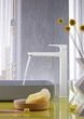 Смеситель для раковины HANSGROHE Metropol матовый белый 32512700 донный клапан Push-Open - изображение 3