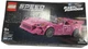 Конструктор LEGO Speed Champions Honda S2000 Двойной форсаж 300 элементов (77241) (955555919243632) - Уценка - изображение 2