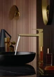 Смеситель для раковины HANSGROHE Metropol золото 32512990 донный клапан Push-Open - изображение 3