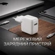 Мережевий зарядний пристрій 10W USB Power Adapter - зображення 1