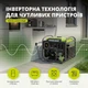 Генератор інверторний бензиновий KSB 55i 5500Вт максимальна / 5000Вт номінальна, Eco режим, для дому, кемпінгу та робіт у майстерні - изображение 3