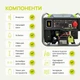 Генератор інверторний бензиновий 8000Вт максимальної / 7500 Вт номінальної, Система VTS, Еко-Режим, Електричний Запуск, Колеса для переміщення KSB 80iE-1/3 - изображение 8