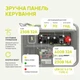 Генератор інверторний бензиновий 11кВт макс./ 10 кВт ном., однофазний+трифазний, Еко-Режим, Електрозапуск KSB 110iE-1/3 - изображение 7