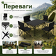 Складной туристический комплект Isitmatik со столом 120×55×50 см и четырьмя стульями 38×38×64 см, мебель для пикника, кемпинга, дачи, рыбалки, отдыха на природе, алюминиевый каркас, компактная конструкция для удобной транспортировки - изображение 3