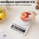 Кухонные весы Kitchen scale до 10 кг с точностью 1 г бытовые цифровые весы для взвешивания продуктов - изображение 10