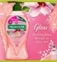 Гель для душа Palmolive Арома Настроение Почувствуй Сияние 750 мл (8718951782174) - изображение 3