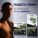 Бритва Dorco Pro 3D Motion 6 лезвий (8801038582696) - изображение 2