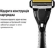 Бритва системная Dorco Pace4 для мужчин с 2 картриджами 4 лезвия (8801038585741) - изображение 4