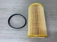 Фильтр масляный OE 671/3 BOSCH 1 457 429 243 VOLKSWAGEN FSI - изображение 2