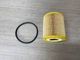 Фільтр оливний BOSCH 1 457 429 118 OPEL OMEGA 99->, BMW - зображення 2