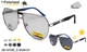 Очки для Водителей Антифары Хамелеон JAMES BROWNE JB1072D C-GUN-X1 Polarized Поляризационные с Флексами - изображение 7