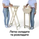 Стіл барний дерев'яний складаний круглий 110 см для кафе, ресторану, тераси Сірий з жовтим СД-50-110 - зображення 6