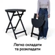 Стіл дерев'яний розкладний круглий 75 см для кафе, тераси та балкона Чорний СД-60-75 - зображення 4
