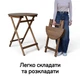 Стол деревянный круглый раскладной 75 см для кафе, террасы и балкона Коричневый Дюфа СД-60-75 - изображение 5