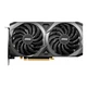 Відеокарта MSI Nvidia GeForce RTX 3060 VENTUS 2X 12G OC - зображення 1