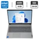 Ультрабук Lenovo ThinkBook 15 G2 ITL / 15.6" (1920x1080) IPS / Intel Core i5-1135G7 (4 (8) ядра по 2.4 - 4.2 GHz) / 16 GB DDR4 / 256 GB SSD / Intel Iris Xe Graphics / WebCam / Windows 11 Pro б/в - зображення 1