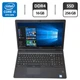 Ноутбук Б-клас Dell Latitude 5580 / 15.6" (1920x1080) IPS / Intel Core i5-6300U (2 (4) ядра по 2.4 - 3.0 GHz) / 16 GB DDR4 / 256 GB SSD / Intel HD Graphics 520 / WebCam / Windows 10 Pro б/в - зображення 1