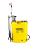 Обприскувач акумуляторний Mastertool Classic жовтий ранцевий на 16 л комбінований 92-9516 (ml-27848) - зображення 3