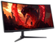 Монітор Acer XZ340CURW0bmiiphx 34" UWQHD VA 240Гц - изображение 2