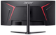 Монітор Acer XZ340CURW0bmiiphx 34" UWQHD VA 240Гц - изображение 4