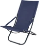 Крісло розкладане Skif Outdoor Beachgoers 389.04.36 Темно-синій shop (4820242927813) - изображение 1